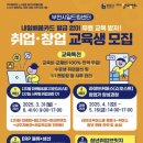 드림센터 이미지