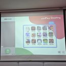 무적태권도장 이미지