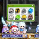루나샾