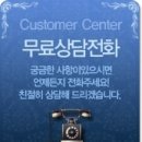 리더결혼정보
