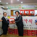 정나눔