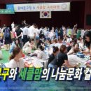 세클맘