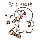 (주)신보산업 이미지