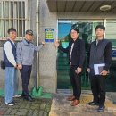 포항남부경찰서 이미지