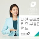 대신글로벌 이미지