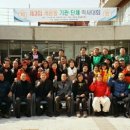 개운동 행정복지센터 이미지