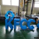 글자조형물 이미지