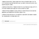 거제플란트치과의원 이미지