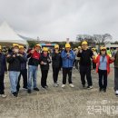 전국매일신문 이미지
