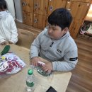 (11/28)크리스마스 리스 만들기 이미지