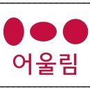 금호건설 주식회사 이미지