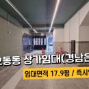 코아양과 이미지