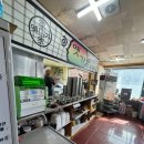 옛가칼국수 이미지