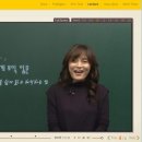 스타잉글리쉬 이미지