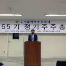 제이엘워터법률사무소