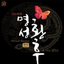 명성광고 이미지