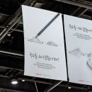 필로소피그래픽디자인학원