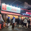 봉곡동265 이미지