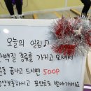 커브스상남클럽 이미지