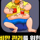 아사힘춘천지점