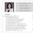 에스피교육연구소