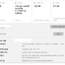 D00331 네이버블로그
