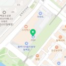 기흥CGV 4관 이미지