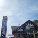 송정꽃게집 | 안면도 간장게장 맛집 "송정꽃게집" 방문후기