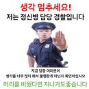 갑을A | 당뇨 진단 후 3개월 관리 결과 (feat.마음가짐) + 당화혈색소 내리기를 위한 온몸비틀기