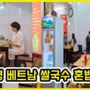 가짜뉴스 극우 똘끼들 이미지