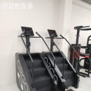 건강한 정릉 | 건강한정릉 헬스장 단기 등록