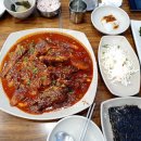 이선생 왕코다리 이미지