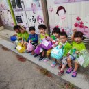 둥이마트 이미지