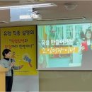 천안인력 이미지