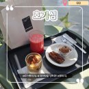 신촌14길 2, (지현동) | 경의선 숲 공원뷰 대형 로스터리 카페 : 호기심 - 신촌 구움과자 답례품