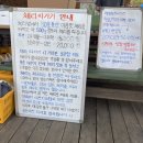 손별농장 네이버블로그