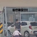 동두천중학교 이미지