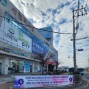 사천여자중학교 이미지