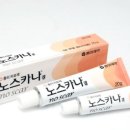 이수약국 이미지