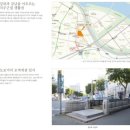 대림사우나휘트니스 이미지