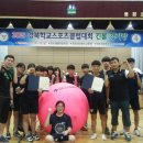현일중학교 경북문화신문