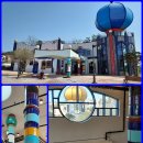 훈데르트바서파크 이미지