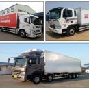 ㈜골드화물 이미지