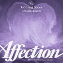 비오(B.O.) 이미지