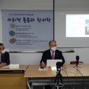 김정선한의원 이미지