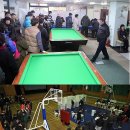 동대문 당구장 이미지