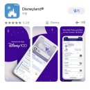 엘에이 파크 이미지