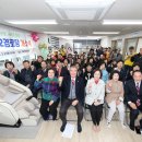 매봉경로당 이미지