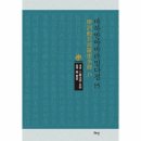 다경 - 김해시 분성로 186 | 다경