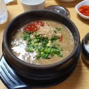 옹포소녀 이미지